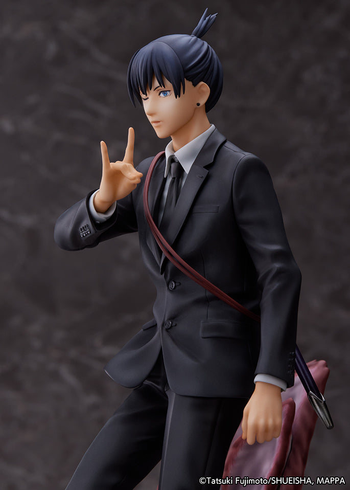 Chainsaw Man” Aki Hayakawa(Good Smile Company Official)