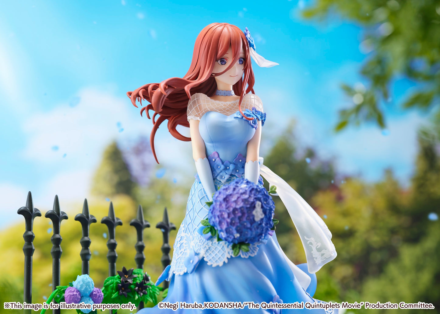 Miku Nakano -Floral Dress Ver.- (SHIBUYA SCRAMBLE FIGURE) (Good Smile Company Official)