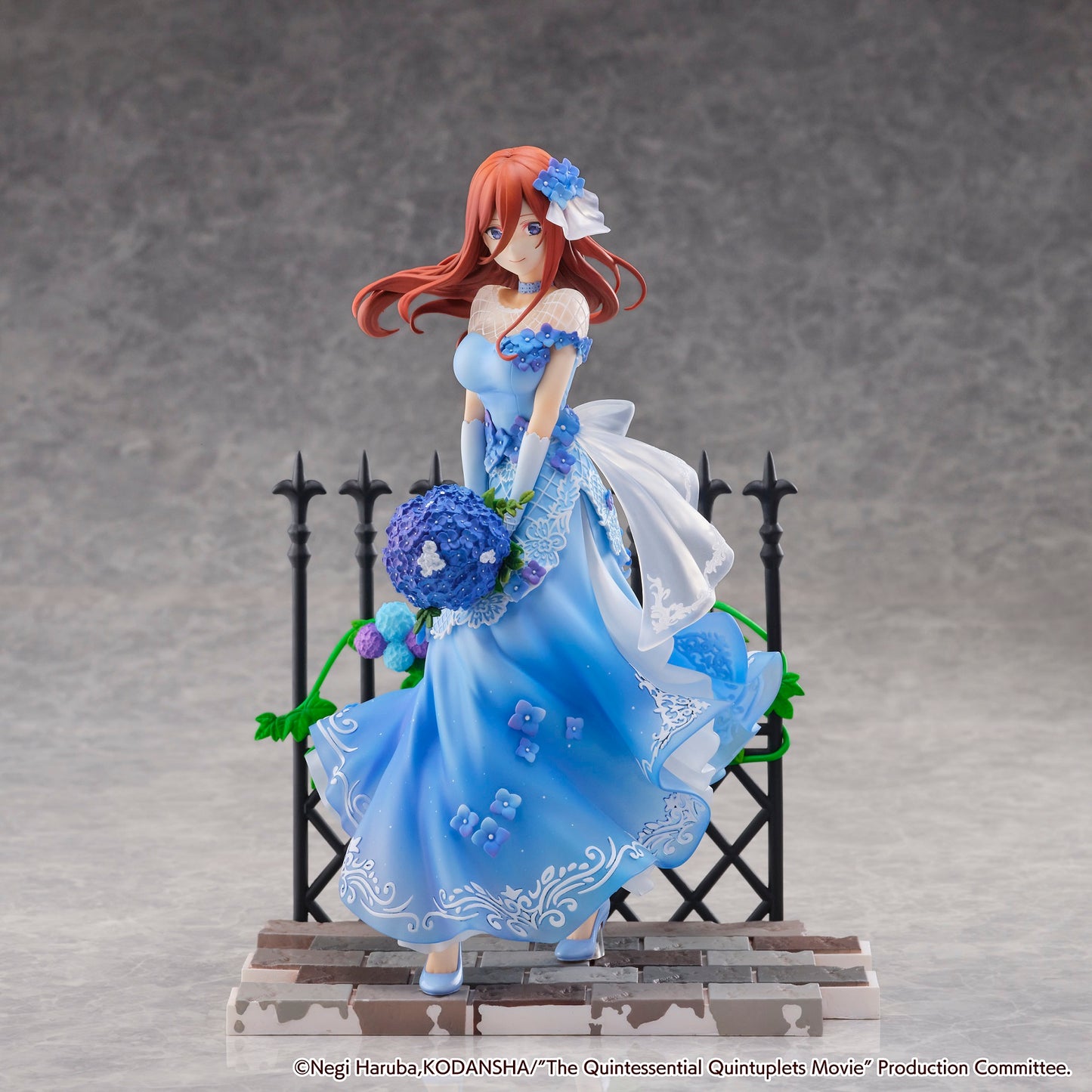 Miku Nakano -Floral Dress Ver.- (SHIBUYA SCRAMBLE FIGURE) (Good Smile Company Official)