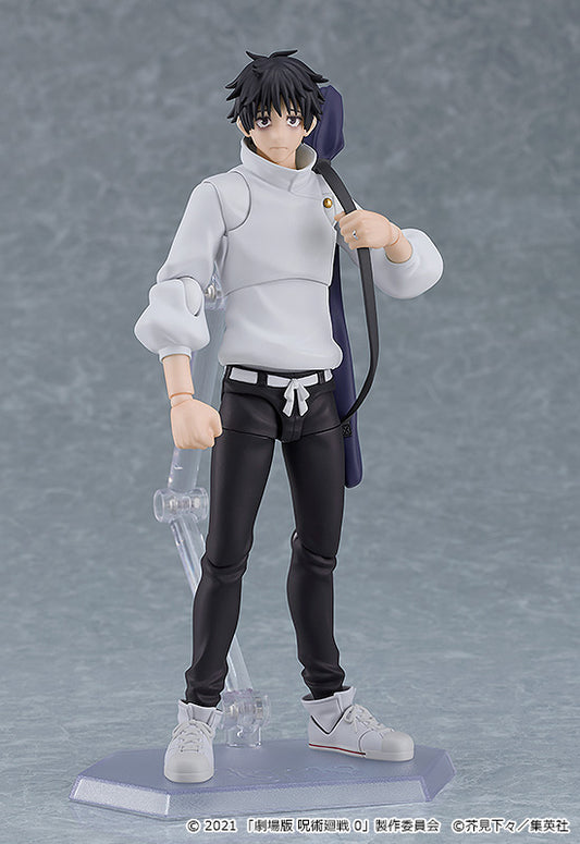 figma Yuta Okkotsu (Good Smile Company Official)