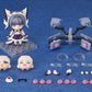 Nendoroid Cheshire DX(Good Smile Company Official)