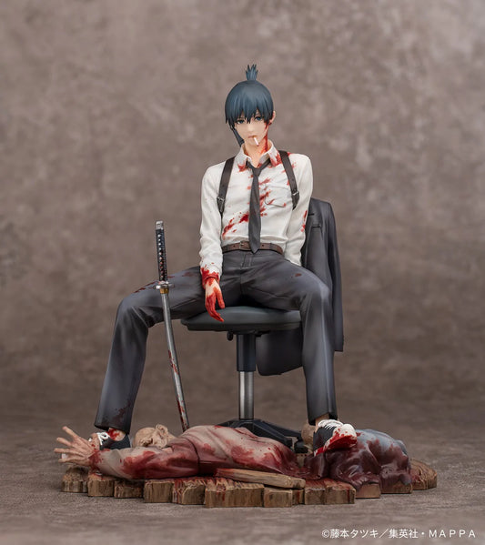 Myethos Chainsaw Man Aki Hayakawa (Good Smile Company Official)