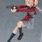 figma Chisato Nishikigi