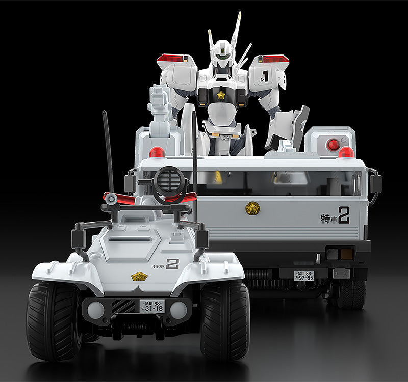 MODEROID Type 98 Special Command Vehicle & Type 99 Special Labor Carrier