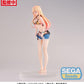 Luminasta "My Dress-Up Darling" "Marin Kitagawa - First Measurements"